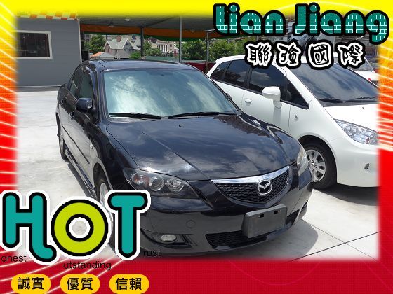 Mazda 馬自達/馬3 1.6 照片1