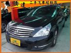 台中市2012 日產 Teana 2.5 NISSAN 日產 / Teana中古車