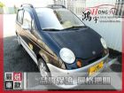 彰化縣Formosa 台塑 Matiz 0.8 FORMOSA 台朔 / Matiz中古車