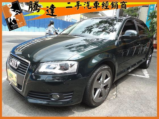 Audi 奧迪/A3 1.8T 照片1