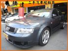 台中市Audi 奧迪/A4 1.8T AUDI 奧迪 / A4中古車
