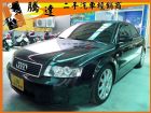 台中市Audi 奧迪/A4 1.8T AUDI 奧迪 / A4中古車
