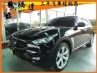 台中市Infiniti 極致/FX35 INFINITI 極致 / FX35中古車