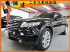 台中市Infiniti 極致/FX35 INFINITI 極致 / FX35中古車