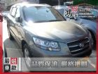 彰化縣Hyundai 現代 Santa Fe HYUNDAI 現代 / Santa Fe中古車