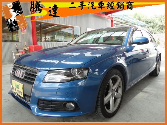 Audi 奧迪/A4 2.0T Avan 照片1