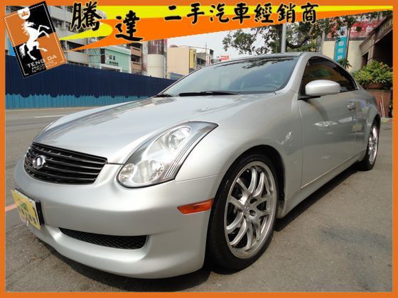 nfiniti 極致/G35 COUPE 照片1