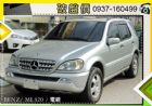 台中市免頭款 全額貸【貸款購車月付3999】 BENZ 賓士 / ML 320中古車