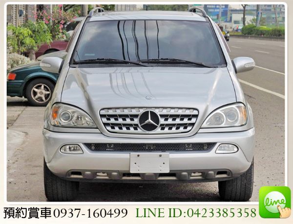 免頭款 全額貸【貸款購車月付3999】 照片2