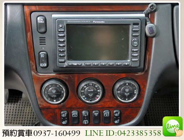 免頭款 全額貸【貸款購車月付3999】 照片5