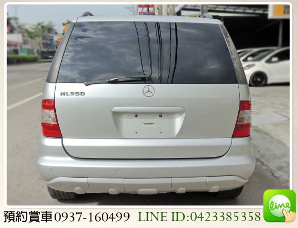 免頭款 全額貸【貸款購車月付3999】 照片8