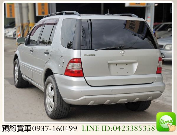 免頭款 全額貸【貸款購車月付3999】 照片9