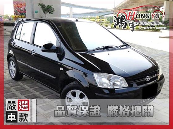 Hyundai 現代 Getz 1.3 照片1