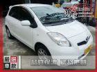 彰化縣Toyota 豐田 Yaris 1.5 TOYOTA 豐田 / YARIS中古車