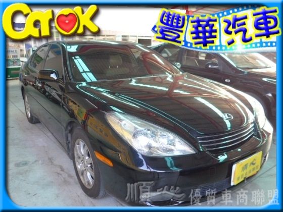 Lexus 凌志/ES 300 照片1