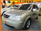 台中市	KIA 起亞/Euro Carens KIA 起亞 / Euro Carens中古車