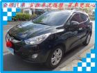 台南市Hyundai 現代/IX35 HYUNDAI 現代 / Tucson中古車