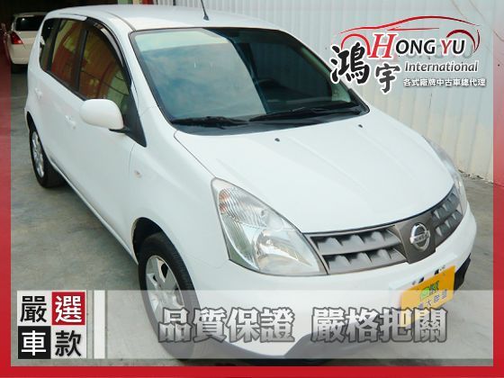 Nissan 日產 Livina 1.6 照片1