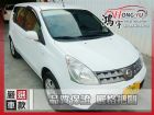 彰化縣Nissan 日產 Livina 1.6 NISSAN 日產 / LIVINA中古車