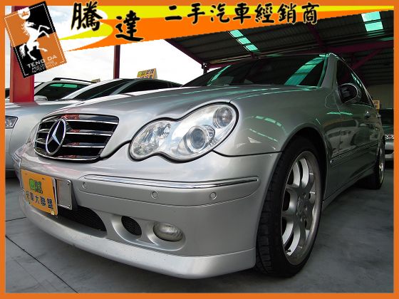 Benz 賓士/C240 照片1