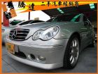 台中市Benz 賓士/C240 BENZ 賓士 / C240中古車