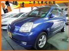 台中市KIA 起亞/Euro Star KIA 起亞 / Euro Star中古車