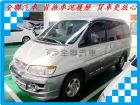 台南市Mitsubishi 三菱 /Space MITSUBISHI 三菱 / Space Gear中古車