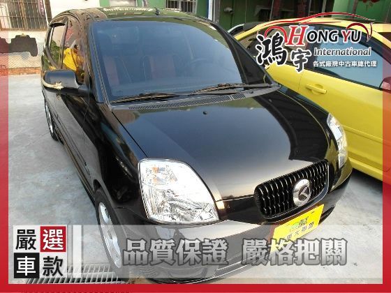 Kia 奇亞 Euro Star 1.1 照片1