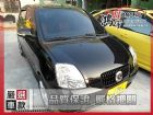 彰化縣Kia 奇亞 Euro Star 1.1 KIA 起亞 / Euro Star中古車