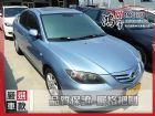 彰化縣 馬自達 馬3 (4D) 1.6 MAZDA 馬自達 / 3中古車