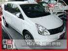 彰化縣Nissan 日產 Livina 1.6 NISSAN 日產 / LIVINA中古車