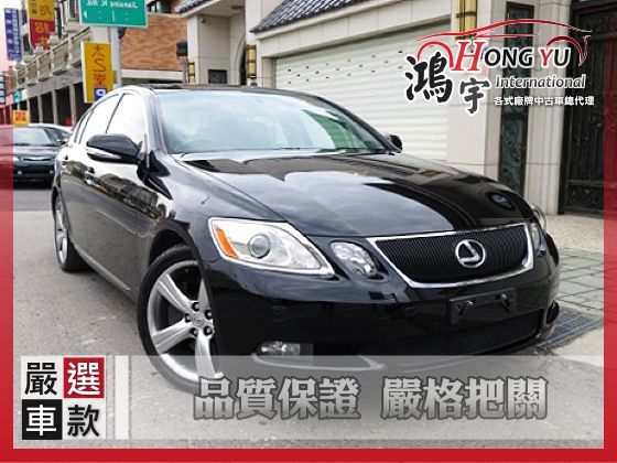 Lexus 凌志 GS430 4.3 照片1