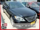 彰化縣Lexus 凌志 LS460L 4.6 LEXUS 凌志中古車