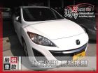 彰化縣Mazda 馬自達 馬3(5D) 1.6 MAZDA 馬自達 / 3中古車