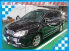 台南市 三菱 /Savrin MITSUBISHI 三菱 / Savrin中古車