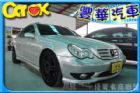 台中市Benz 賓士/C32 AMG BENZ 賓士 / C32 AMG中古車