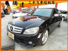 台中市Benz 賓士/C300	 BENZ 賓士 / C300 AMG中古車