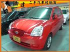 台中市KIA 起亞/Euro Star KIA 起亞 / Euro Star中古車