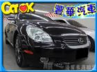 台中市Lexus 凌志/SC 430 LEXUS 凌志 / SC430中古車