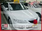 彰化縣Mazda 馬自達 馬6 2.0 MAZDA 馬自達 / 6中古車