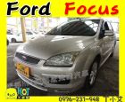 台中市2005 福特 佛可思 棕 5.5萬 FORD 福特 / Focus中古車