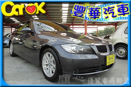 BMW 寶馬/320 I 照片1