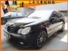 台中市Benz 賓士/C32 AMG BENZ 賓士 / C32 AMG中古車