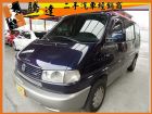 台中市	VW 福斯/T4	 VW 福斯 / T4中古車