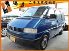 台中市	VW 福斯/T4	 VW 福斯 / T4中古車