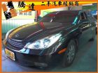 台中市	Lexus 凌志/ES 300 LEXUS 凌志 / ES300中古車