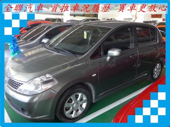 Nissan 日產/Tiida 照片1