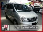 彰化縣Nissan 日產 Serena QRV NISSAN 日產 / Serena Q-RV中古車