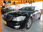 台中市Benz 賓士/S350	 BENZ 賓士 / S350中古車