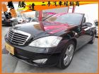 台中市Benz 賓士/S350 BENZ 賓士 / S350中古車